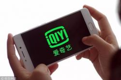 (4分钟科普下)泰安市厂子_哔哩哔哩